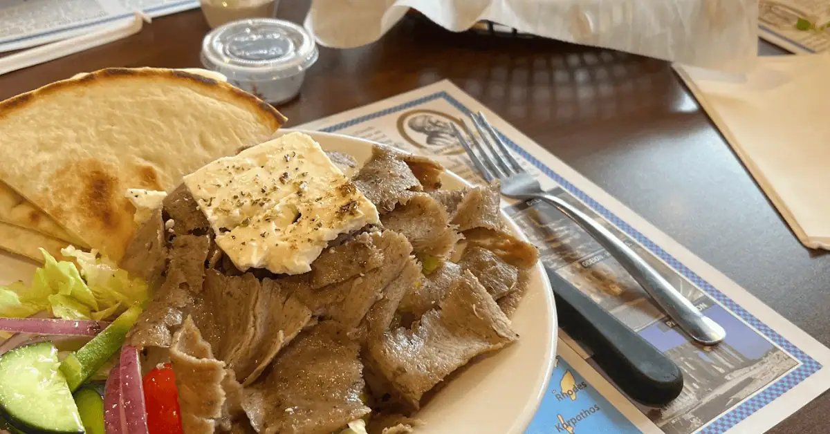 Galis Gyro