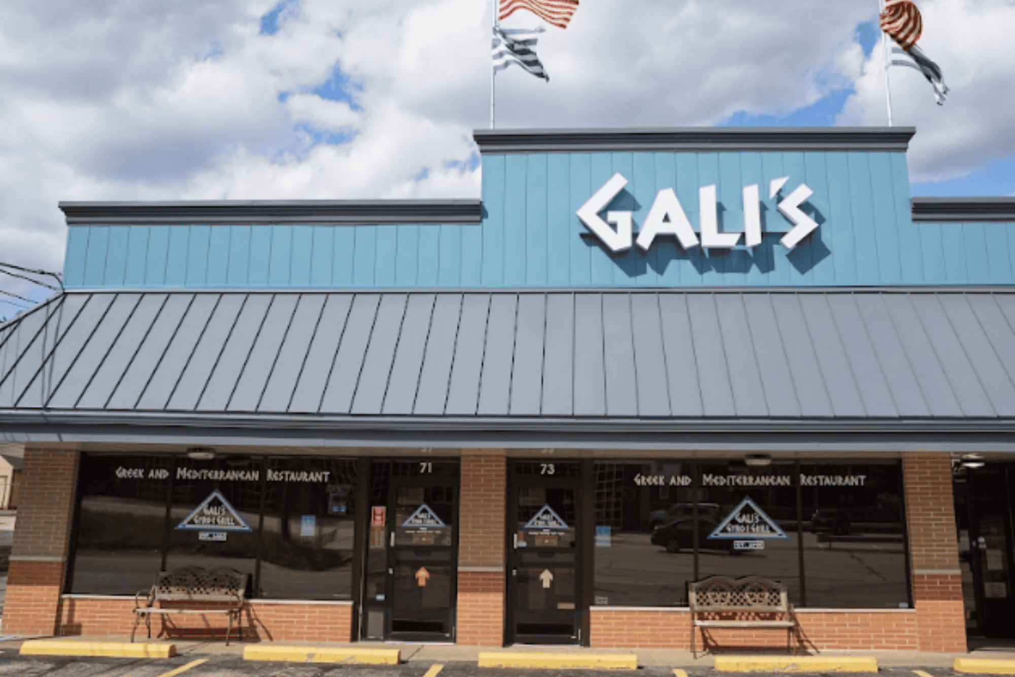 greek restaurant in pleasant hills